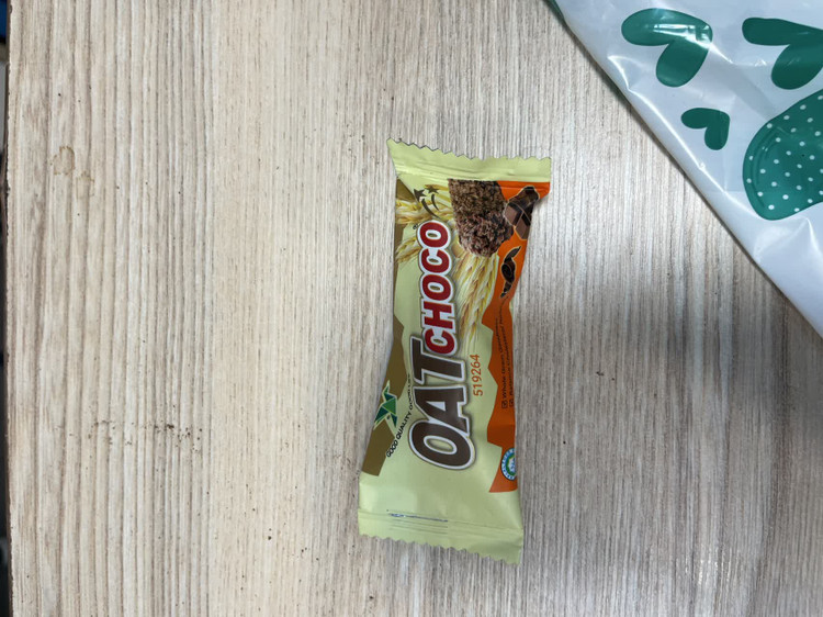 شکلات رژیمی و مغذی غلات اوت شوکو -oat choco