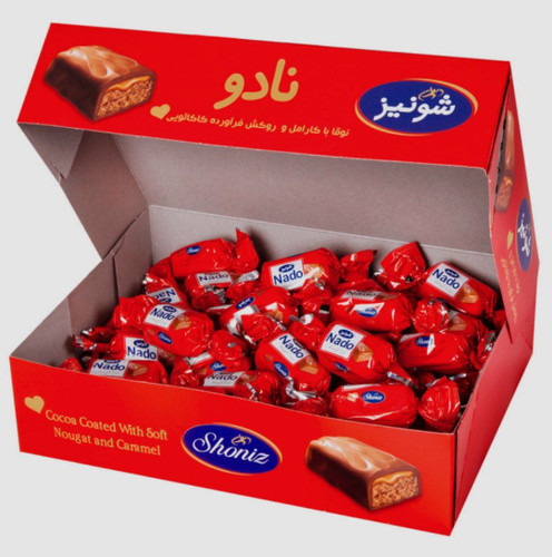 شکلات نادو شونیز